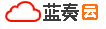 蓝奏云盘