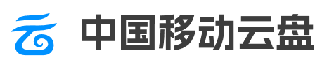 彩和云盘